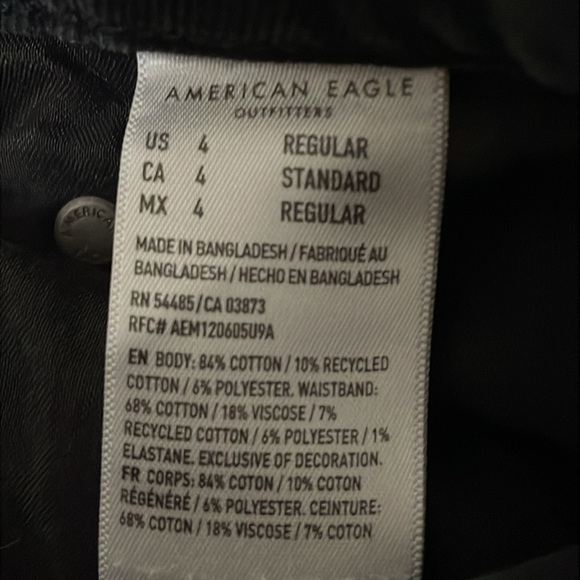 American Eagle Highest Rise 90s Boyfriend Jeans size 4 - Picture 9 of 9